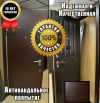 Уменьшенная картинка