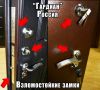 Уменьшенная картинка
