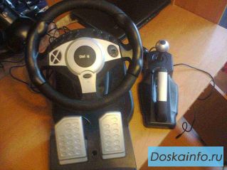 Руль и педали для компьютера