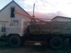 Продам ямобур бкм-302б на базе газ 661999 года выпуска отл состояние цена договорная
