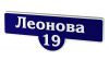 Уменьшенная картинка