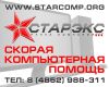 Уменьшенная картинка