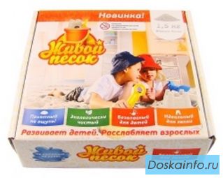 Новинка - развивающая игра для детей Живой песок