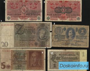 Продажа старинных банкнот. 50 рублей за штуку. Старая Европа - Германия, Австрия, Польша.