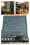 Гостиница"Лианозовский" офисно-гостиничный комплекс 3***г. Москва!