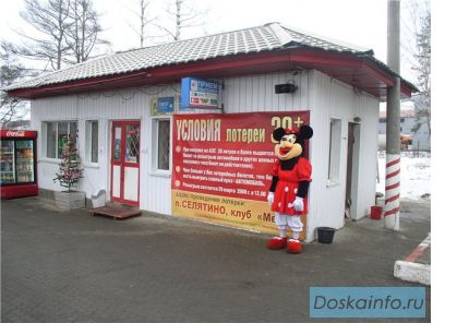 Продается АЗС