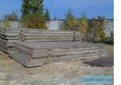 РАСПРОДАЖА: блоки фундаментные ФБС бу, дорожные плиты б у, ПАГ и б/у, бытовки строительные б у.
