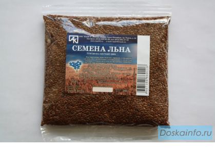 Пряные травы, фукусы, лен, стевия, зерно, отруби, специи
