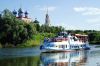 Уменьшенная картинка