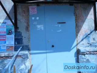 Продам  двухкомнатную квартиру