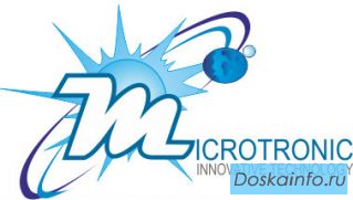 Микро Троник (gps , глонасс, навигация, контроль топлива, оборудование для азс)