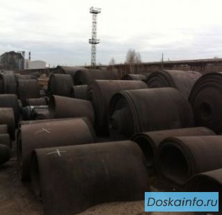 Лента транспортерная б/у резинотканевая отличного качества.