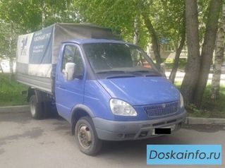 ГАЗ 3302