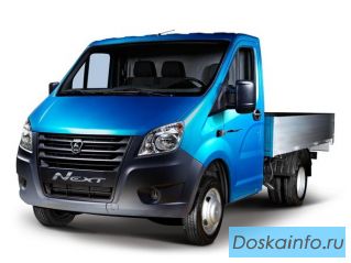 Грузоперевозки на автомобиле ГАЗель Некст
