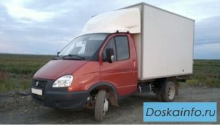 Грузоперевозки газель