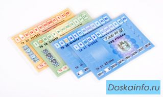 Купить Техосмотр.