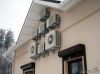 Установка Кондиционеров