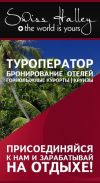 Уменьшенная картинка