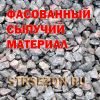 Уменьшенная картинка