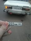 Уменьшенная картинка