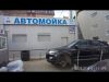 Уменьшенная картинка