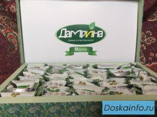 Производитель иранской сладости
