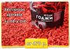 Уменьшенная картинка