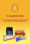 Уменьшенная картинка