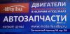 Уменьшенная картинка