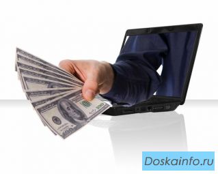 Ищу менеджера по товарообороту