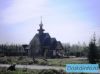 Уменьшенная картинка
