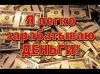 Уменьшенная картинка