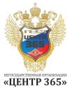 Уменьшенная картинка