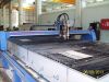 Станок газо-плазменной резки  Birlik