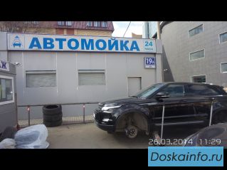 Автокондиционеры - заправка и диагностика.