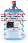 Уменьшенная картинка