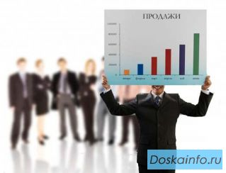 Отдел продаж. 100% Гарантия результата. Узнай!
