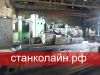3М175 Круглошлифовальный Ф400Х2800