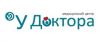 Будьте здоровы!
