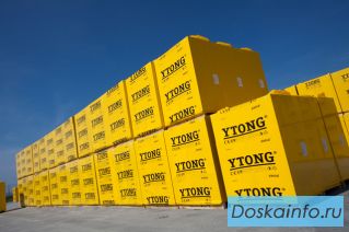 Газосиликатные блоки Ytong с доставкой