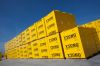 Газосиликатные блоки Ytong с доставкой