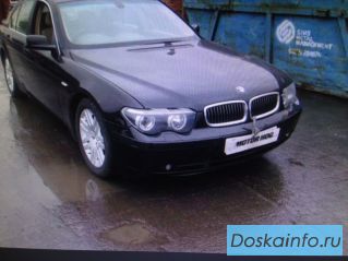 Мы занимаемся разбором  bmw от е38 до F-серий