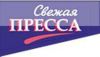 Уменьшенная картинка