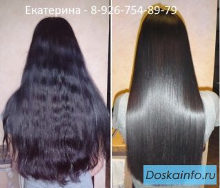 Кератиновое выпрямление и восстановление     волос.