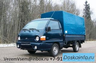 Перевозки по Москве и Московской области
