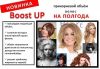 Уменьшенная картинка