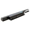 Аккумулятор для ноутбука Acer 4551 10,8V 4400mAh 