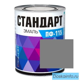 Эмаль ПФ-115