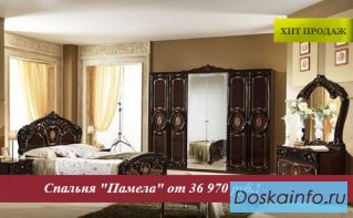 Спальные гарнитуры                           по фабричным ценам