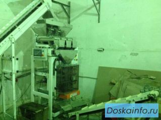 Продам упаковочную линию                            РТ-УМ-21-31